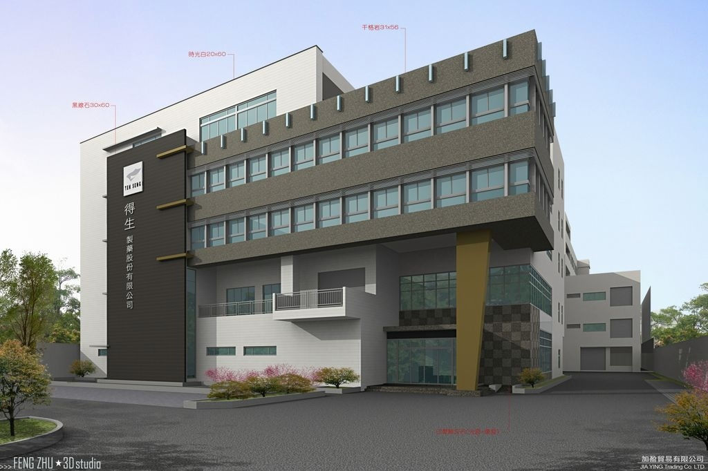 作品-商業建築作品 18